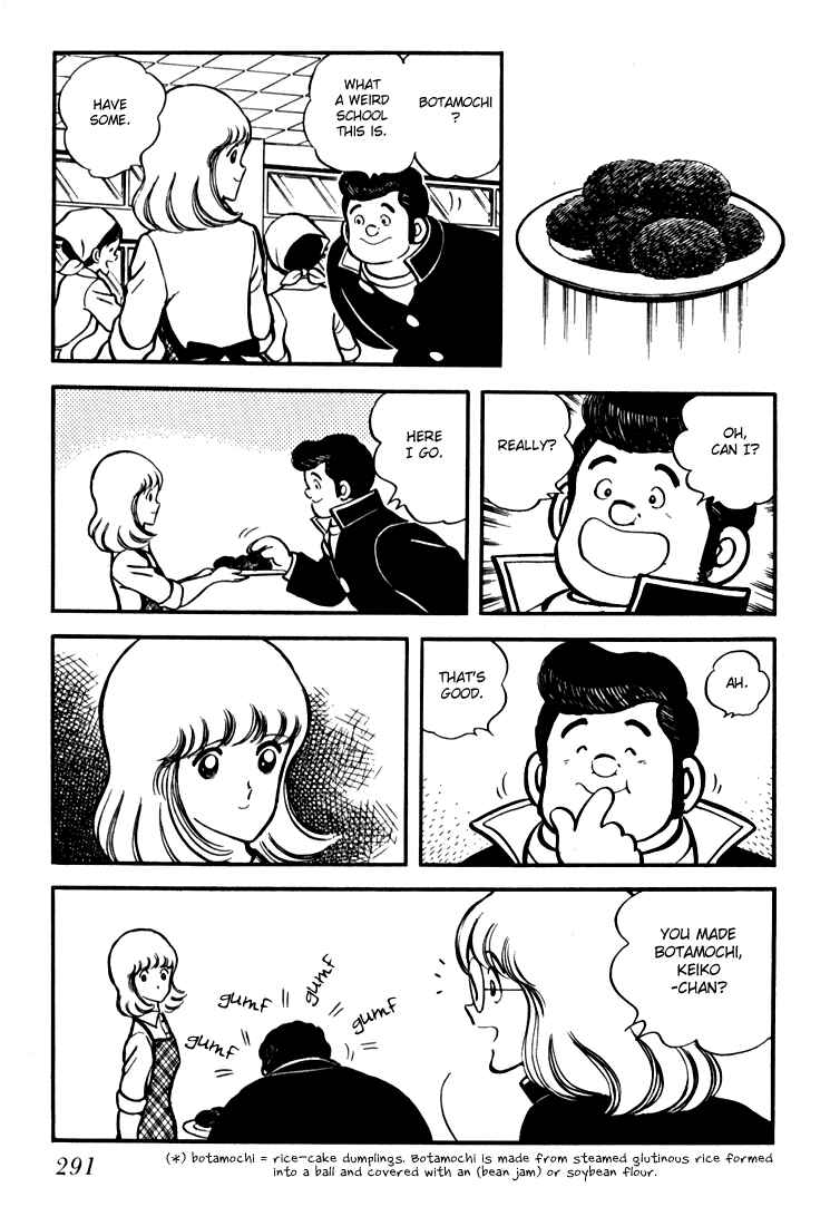 Page 10 Chapter 11 Beautiful Sunshine!