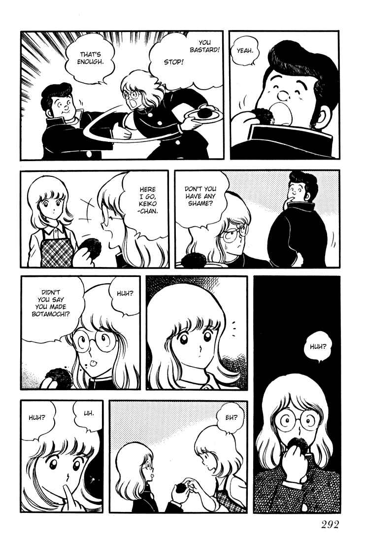 Page 11 Chapter 11 Beautiful Sunshine!