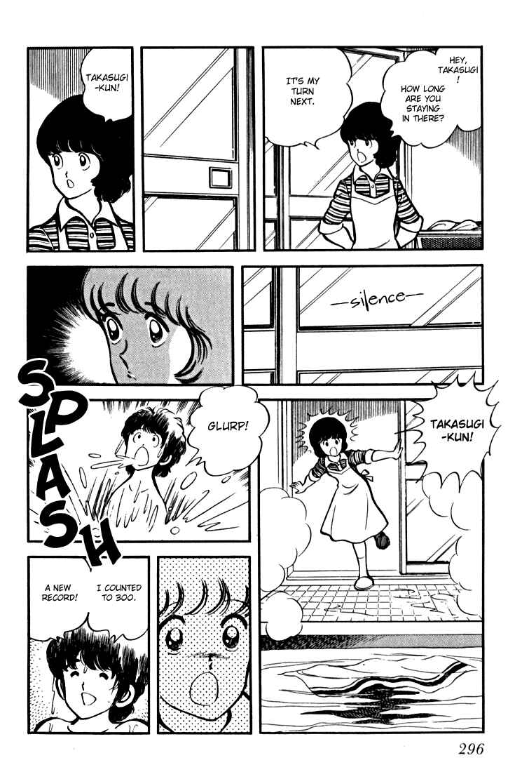 Page 15 Chapter 11 Beautiful Sunshine!