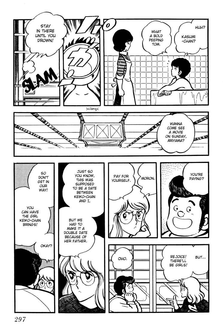 Page 16 Chapter 11 Beautiful Sunshine!