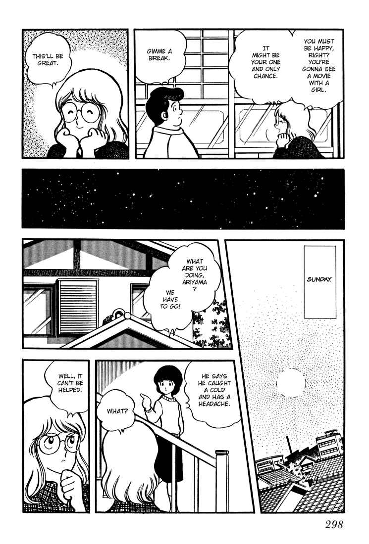 Page 17 Chapter 11 Beautiful Sunshine!