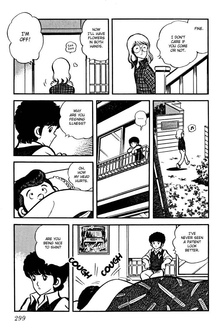 Page 18 Chapter 11 Beautiful Sunshine!