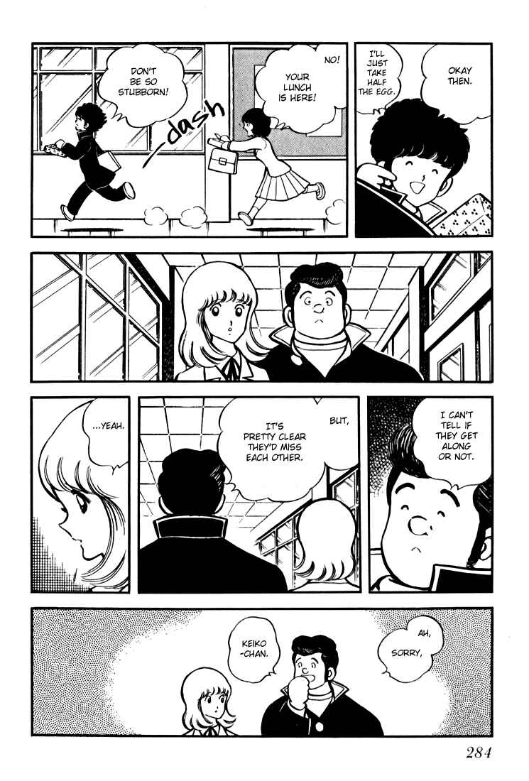 Page 3 Chapter 11 Beautiful Sunshine!