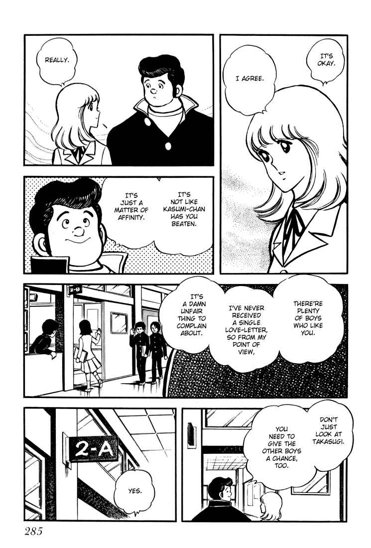 Page 4 Chapter 11 Beautiful Sunshine!