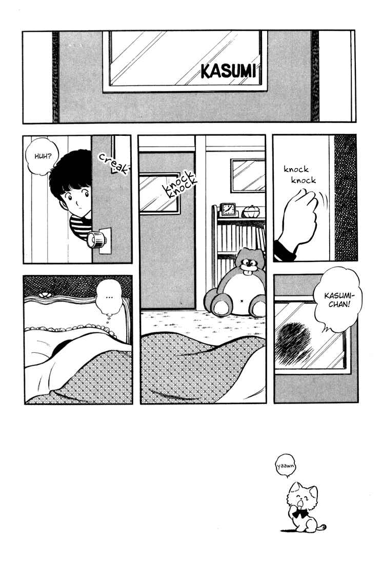 Page 23 Chapter 5 Beautiful Sunshine!