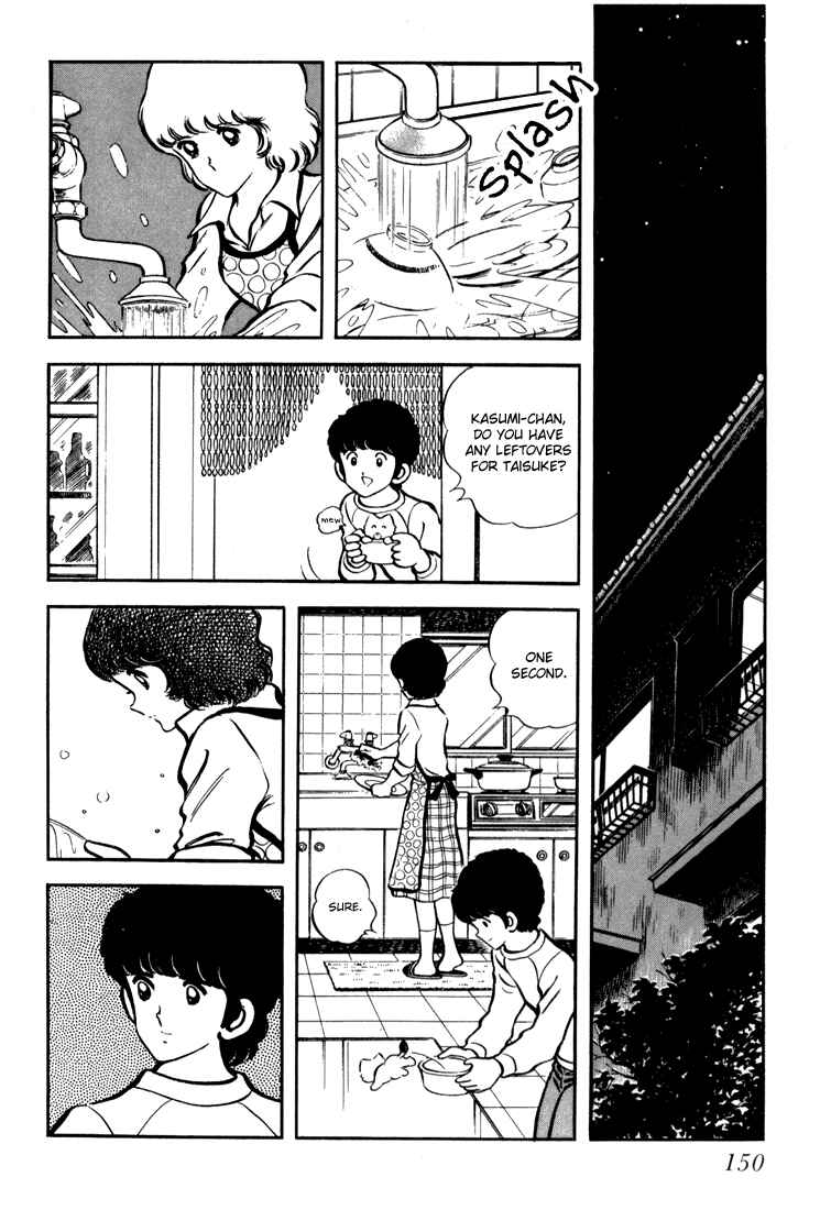 Page 30 Chapter 5 Beautiful Sunshine!