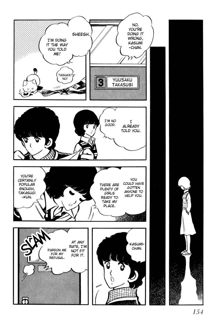 Page 34 Chapter 5 Beautiful Sunshine!