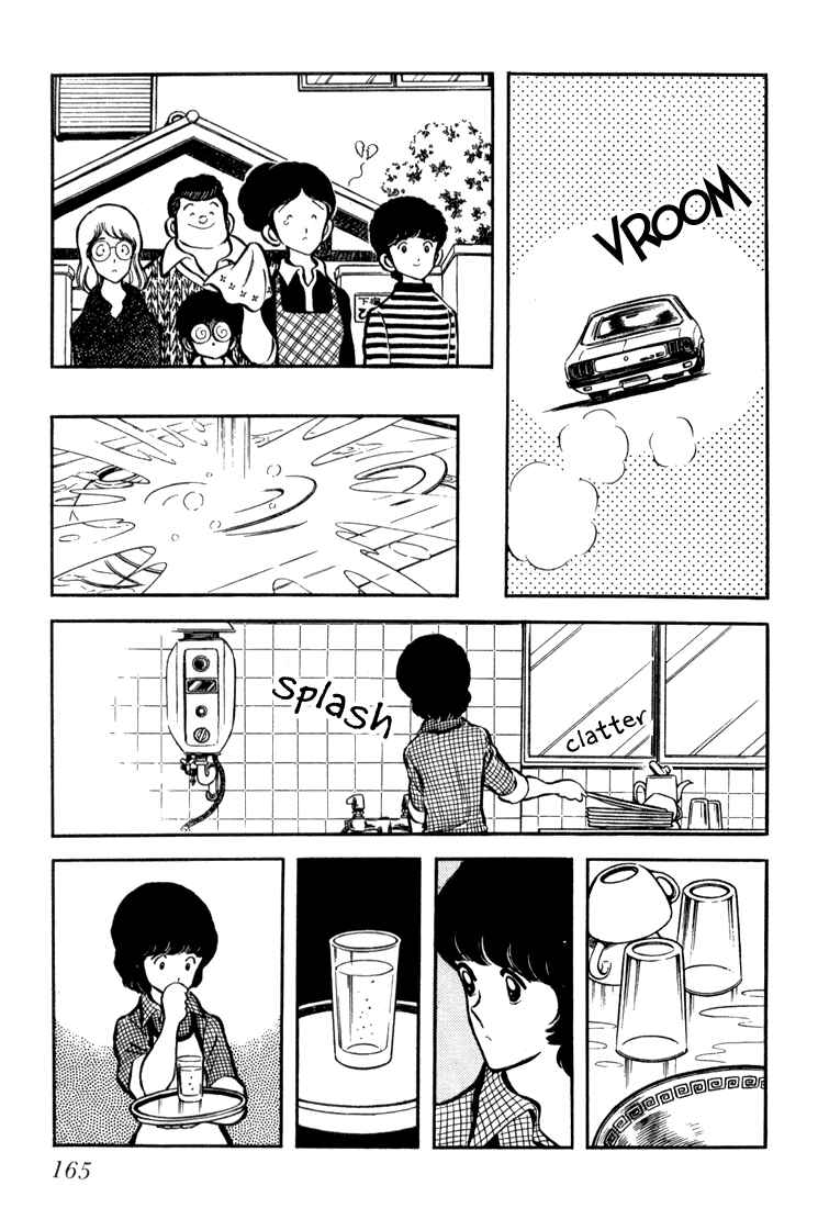 Page 45 Chapter 5 Beautiful Sunshine!