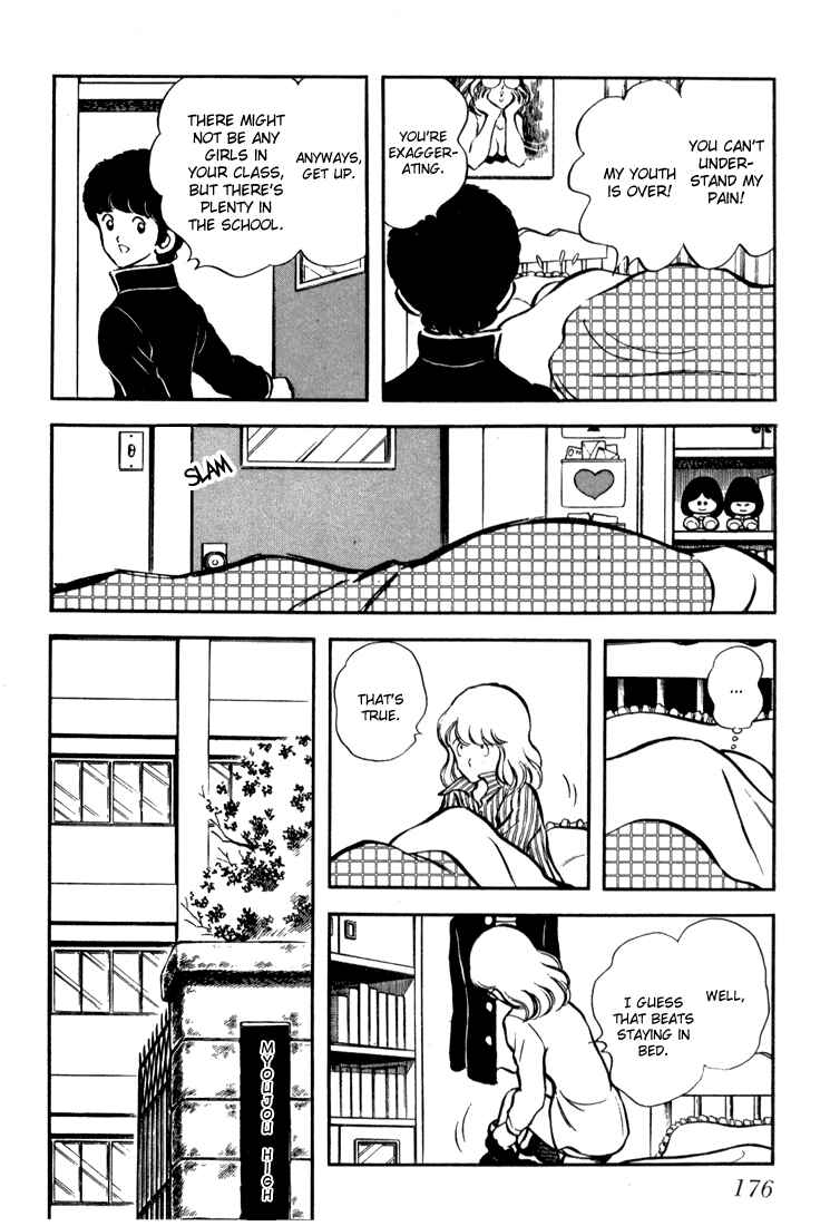 Page 10 Chapter 6 Beautiful Sunshine!