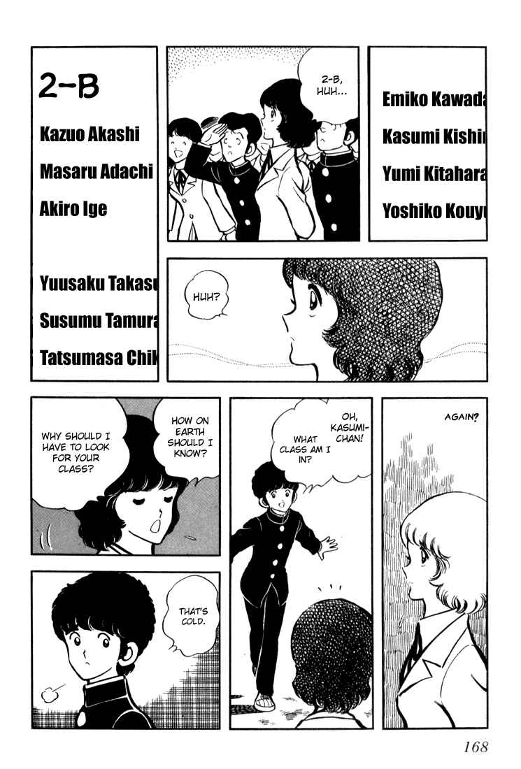 Page 2 Chapter 6 Beautiful Sunshine!