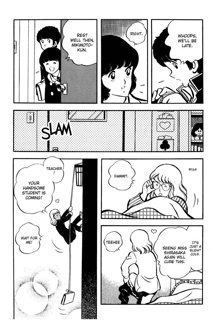 Page 21 Chapter 6 Beautiful Sunshine!