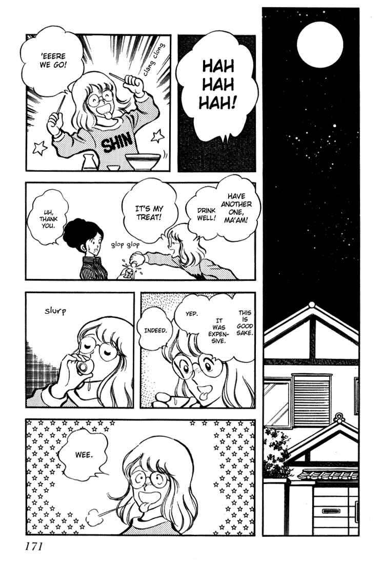 Page 5 Chapter 6 Beautiful Sunshine!