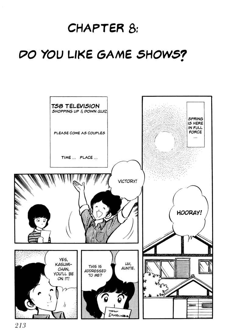 Page 1 Chapter 8 Beautiful Sunshine!