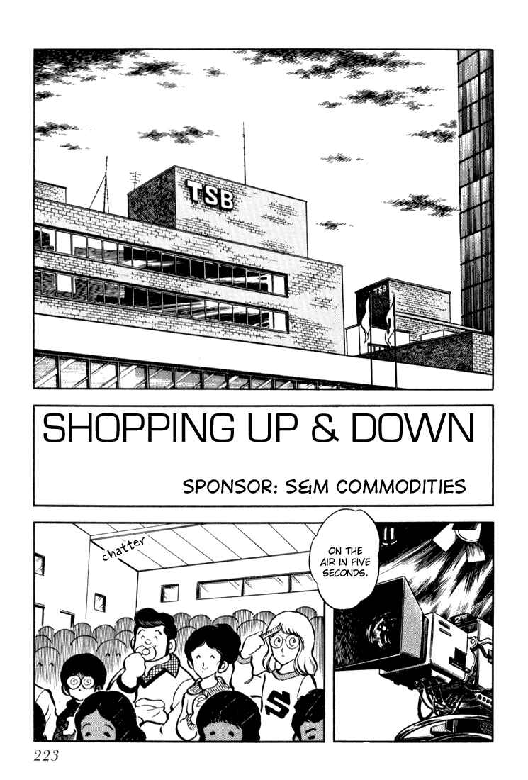 Page 11 Chapter 8 Beautiful Sunshine!