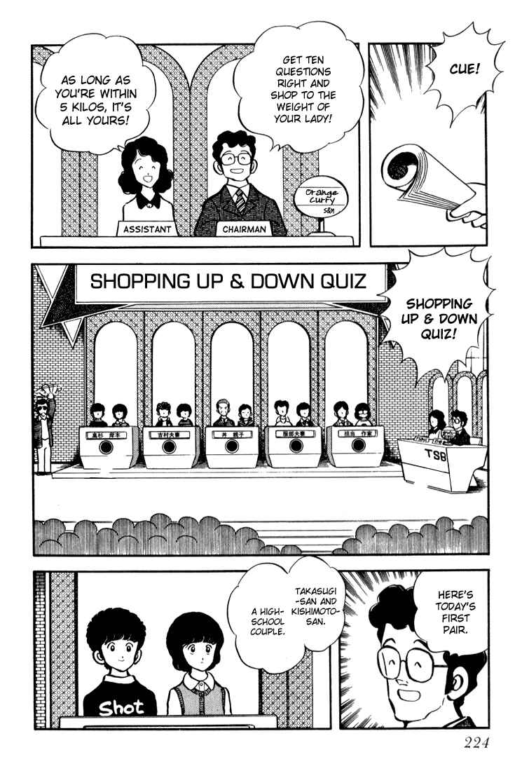 Page 12 Chapter 8 Beautiful Sunshine!