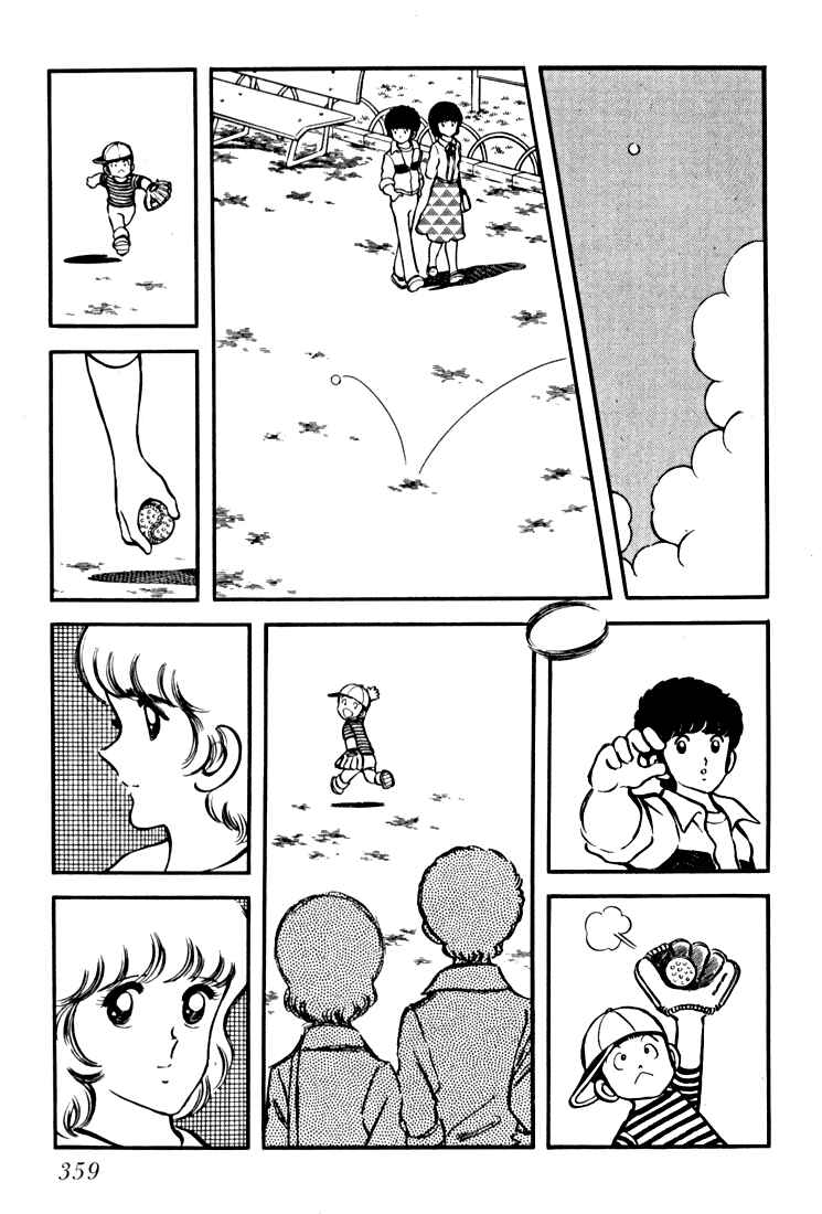 Page 11 Chapter 14 Beautiful Sunshine!