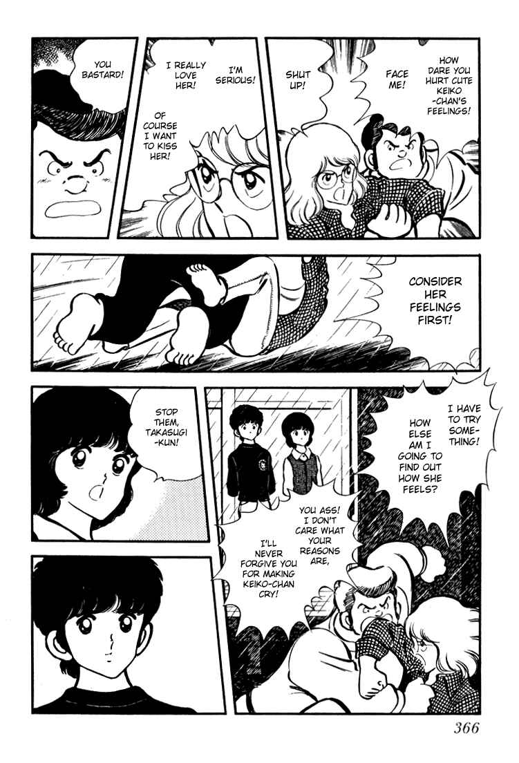 Page 18 Chapter 14 Beautiful Sunshine!