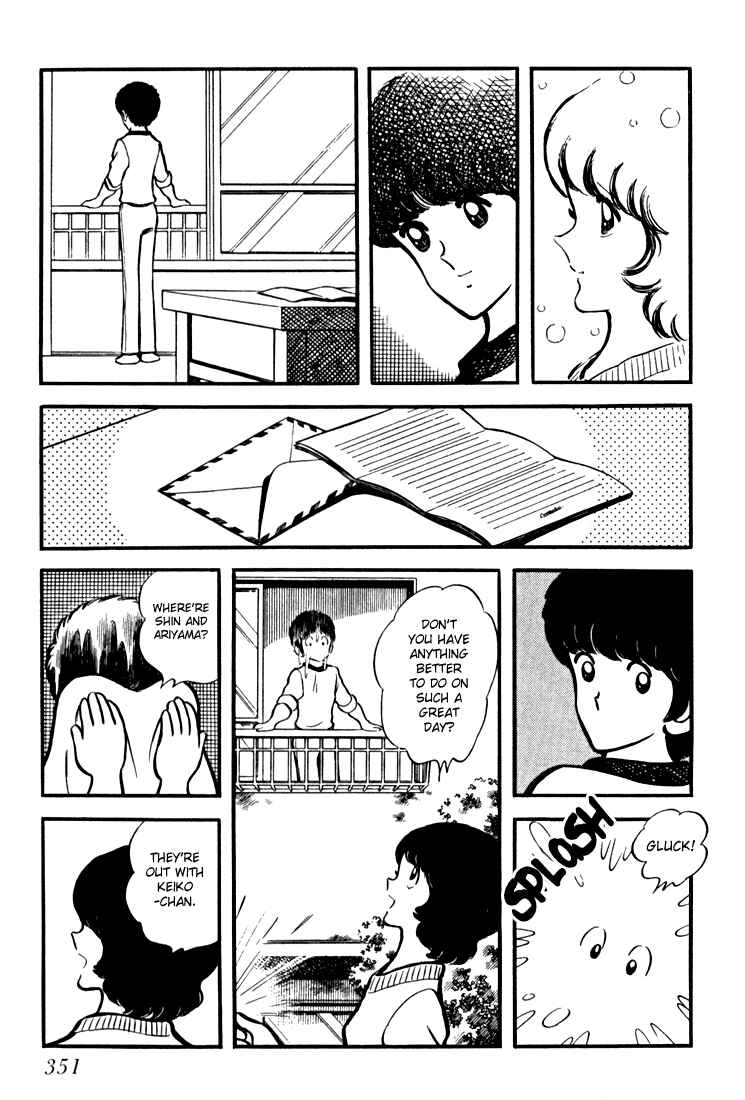 Page 3 Chapter 14 Beautiful Sunshine!