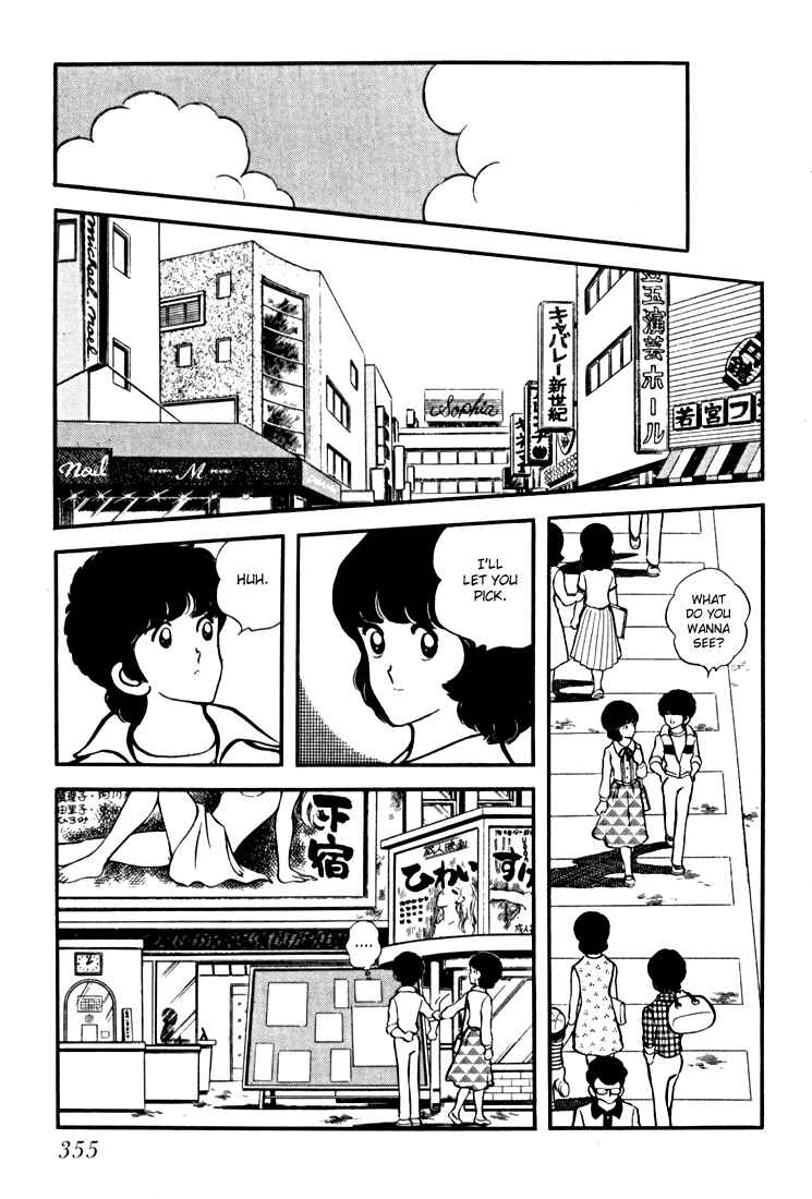 Page 7 Chapter 14 Beautiful Sunshine!