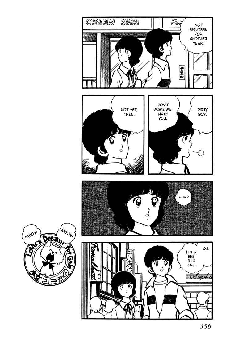 Page 8 Chapter 14 Beautiful Sunshine!