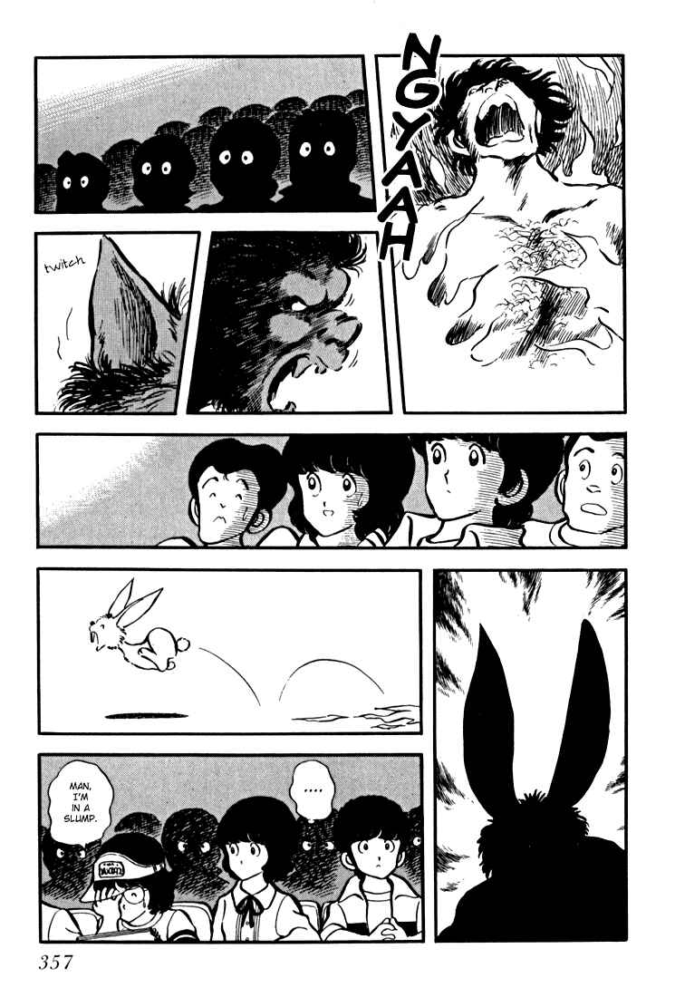 Page 9 Chapter 14 Beautiful Sunshine!