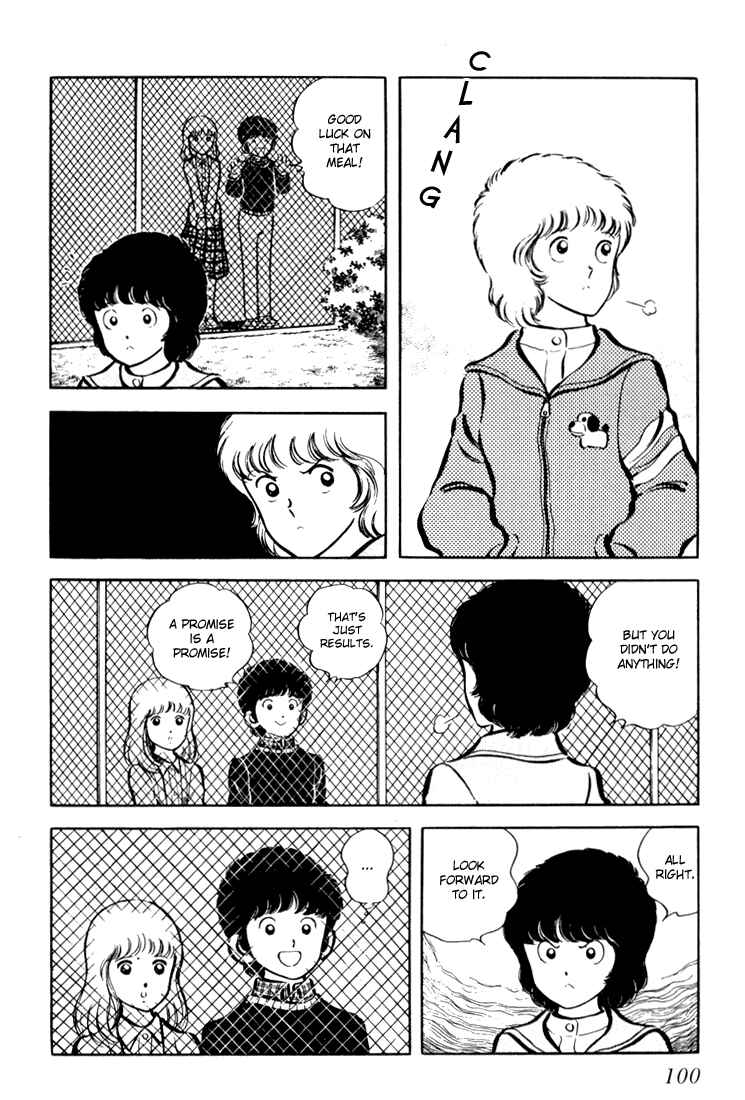 Page 101 Chapter Unknown_be0b Beautiful Sunshine!