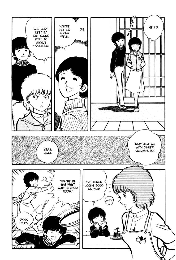 Page 105 Chapter Unknown_be0b Beautiful Sunshine!