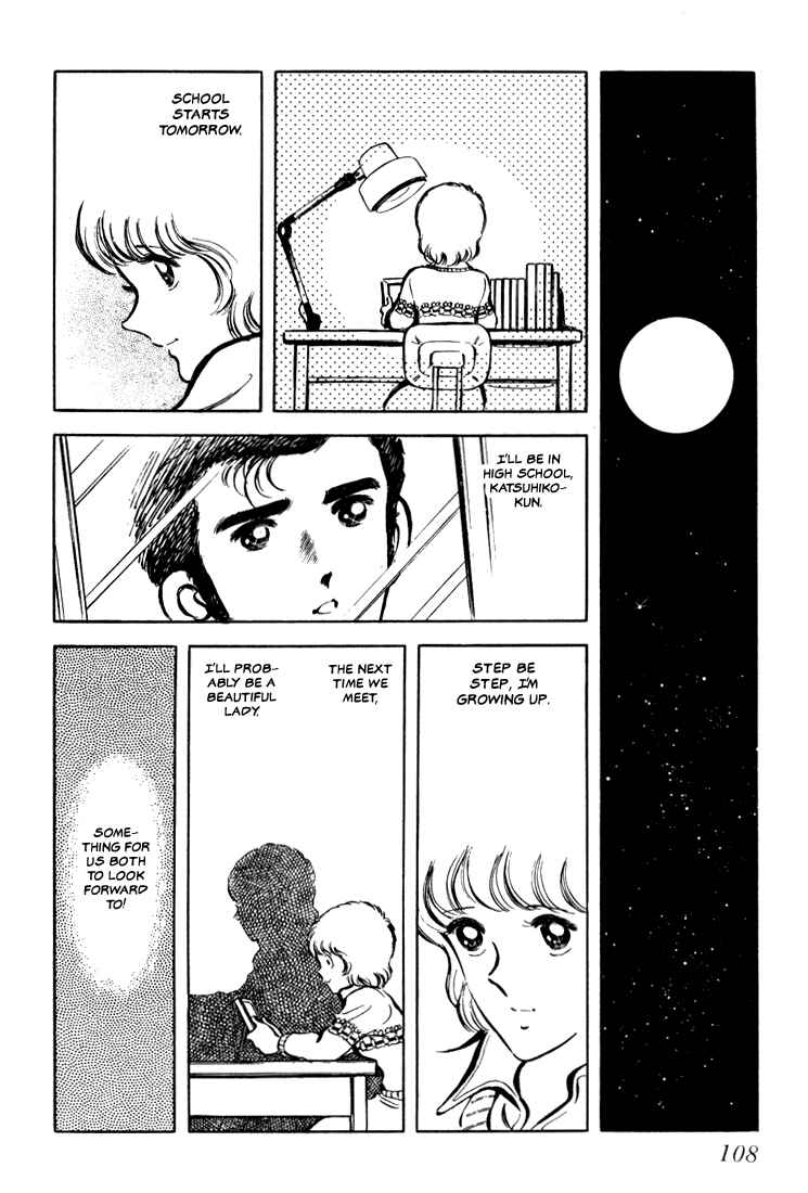 Page 109 Chapter Unknown_be0b Beautiful Sunshine!