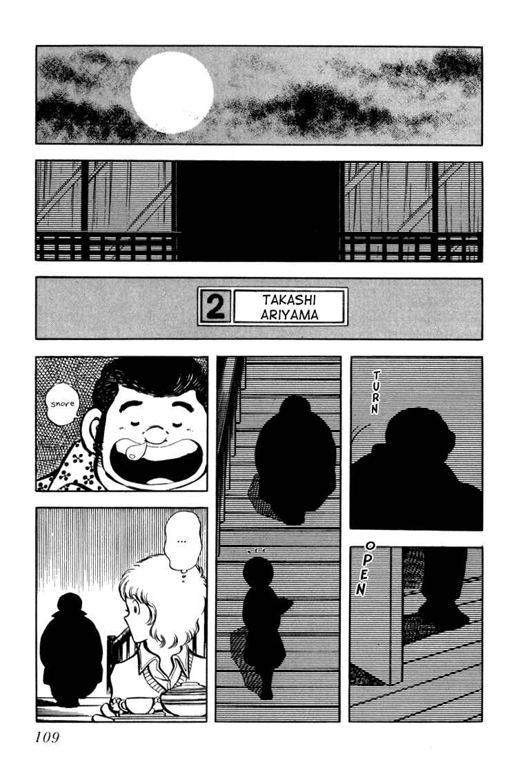 Page 110 Chapter Unknown_be0b Beautiful Sunshine!
