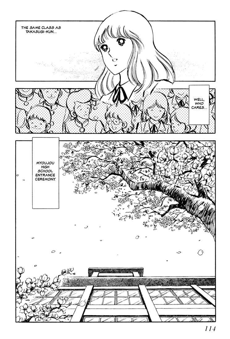 Page 115 Chapter Unknown_be0b Beautiful Sunshine!
