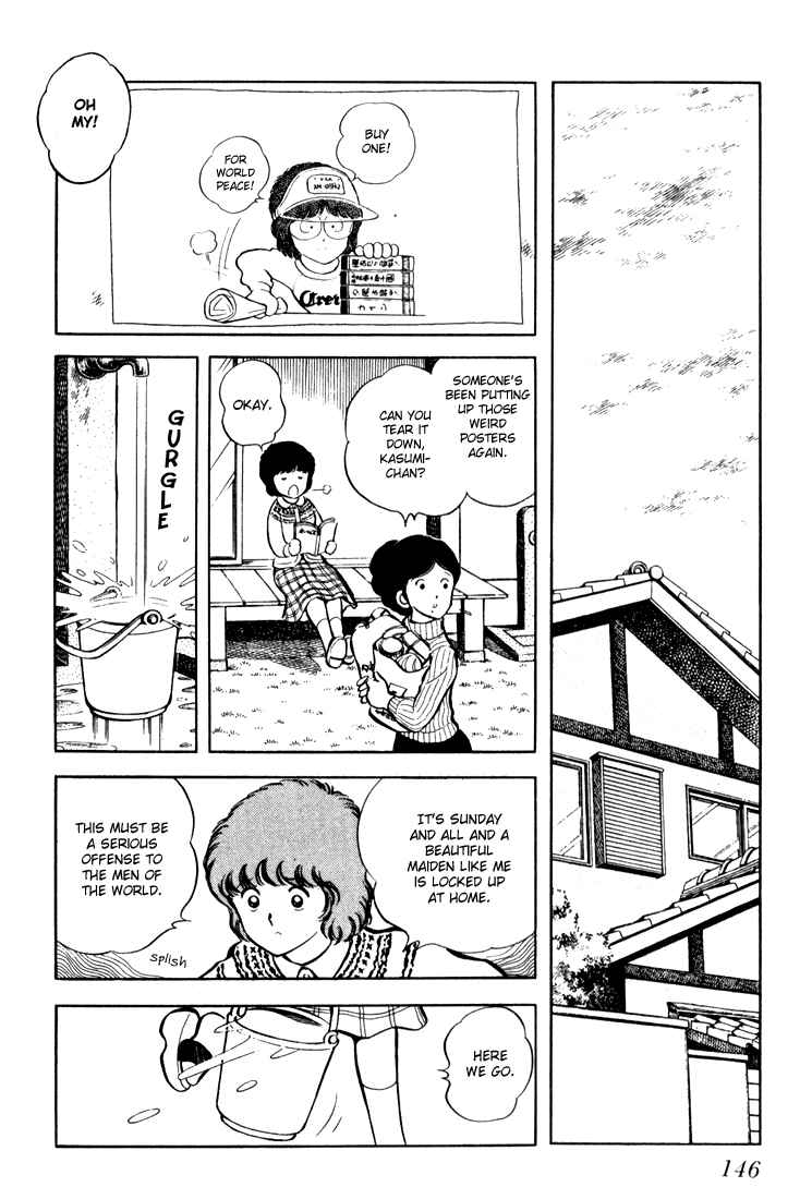 Page 147 Chapter Unknown_be0b Beautiful Sunshine!