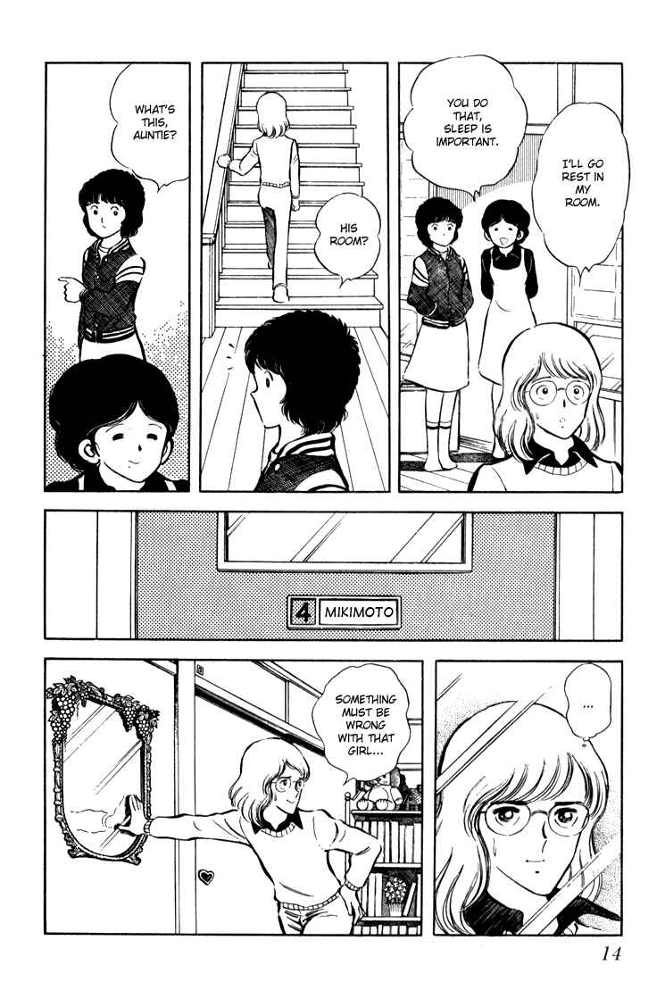 Page 15 Chapter Unknown_be0b Beautiful Sunshine!