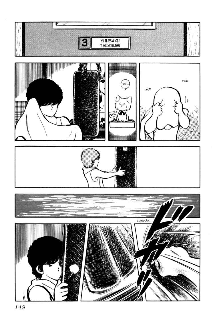 Page 150 Chapter Unknown_be0b Beautiful Sunshine!