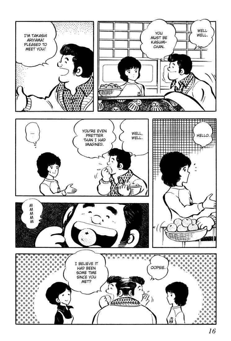 Page 17 Chapter Unknown_be0b Beautiful Sunshine!