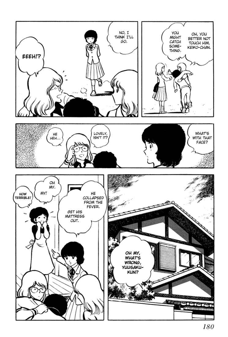 Page 181 Chapter Unknown_be0b Beautiful Sunshine!
