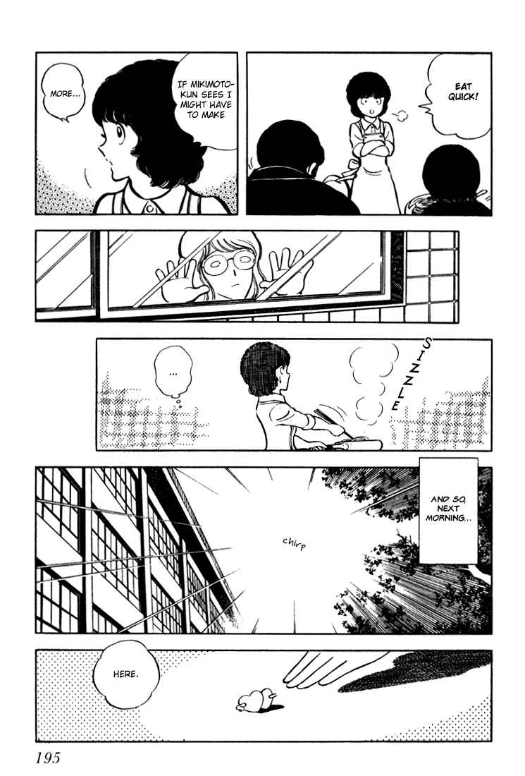 Page 196 Chapter Unknown_be0b Beautiful Sunshine!