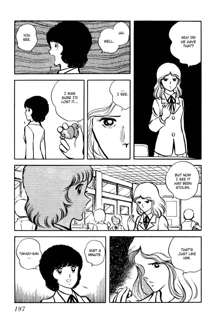 Page 198 Chapter Unknown_be0b Beautiful Sunshine!