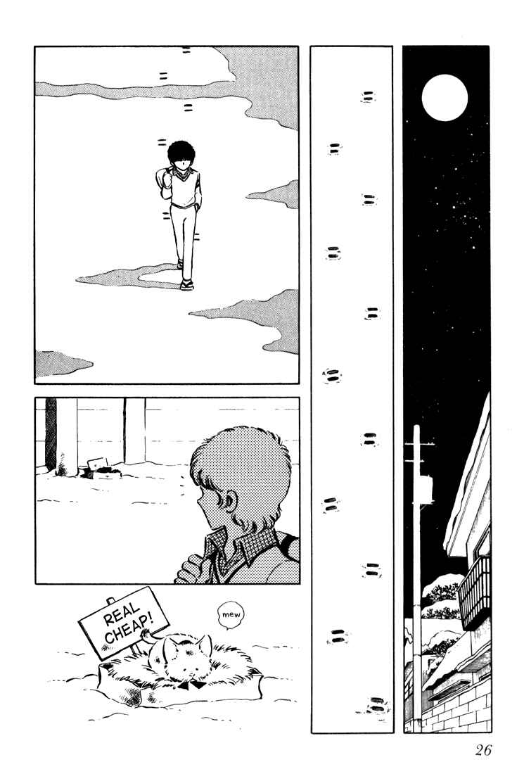 Page 27 Chapter Unknown_be0b Beautiful Sunshine!