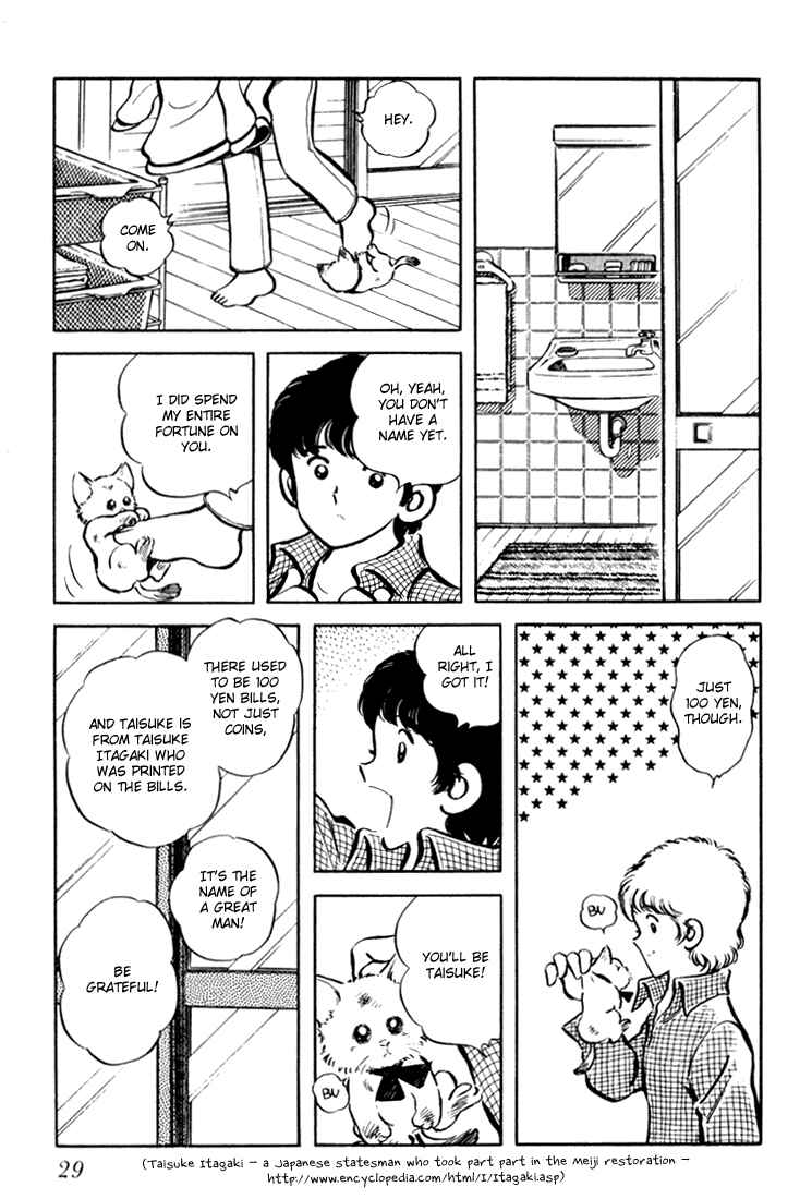 Page 30 Chapter Unknown_be0b Beautiful Sunshine!