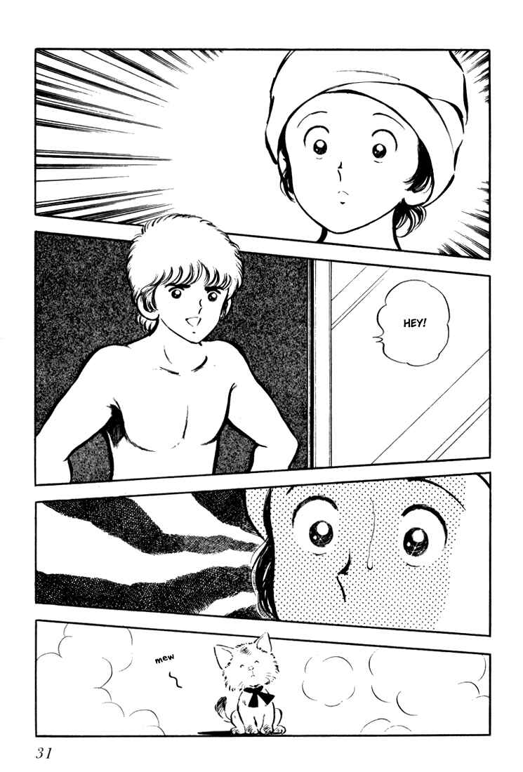 Page 32 Chapter Unknown_be0b Beautiful Sunshine!