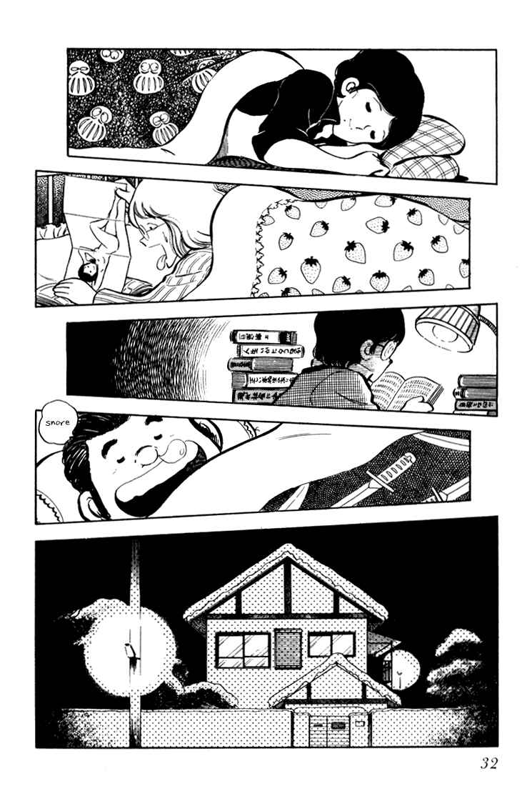 Page 33 Chapter Unknown_be0b Beautiful Sunshine!