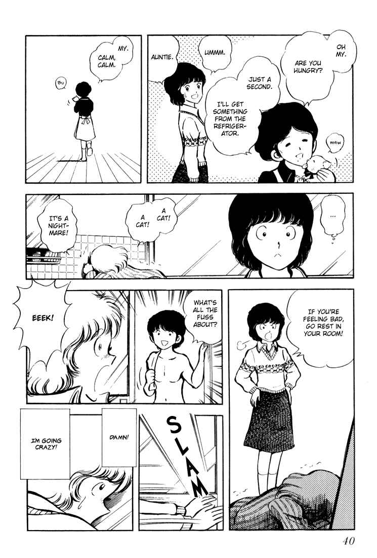 Page 41 Chapter Unknown_be0b Beautiful Sunshine!