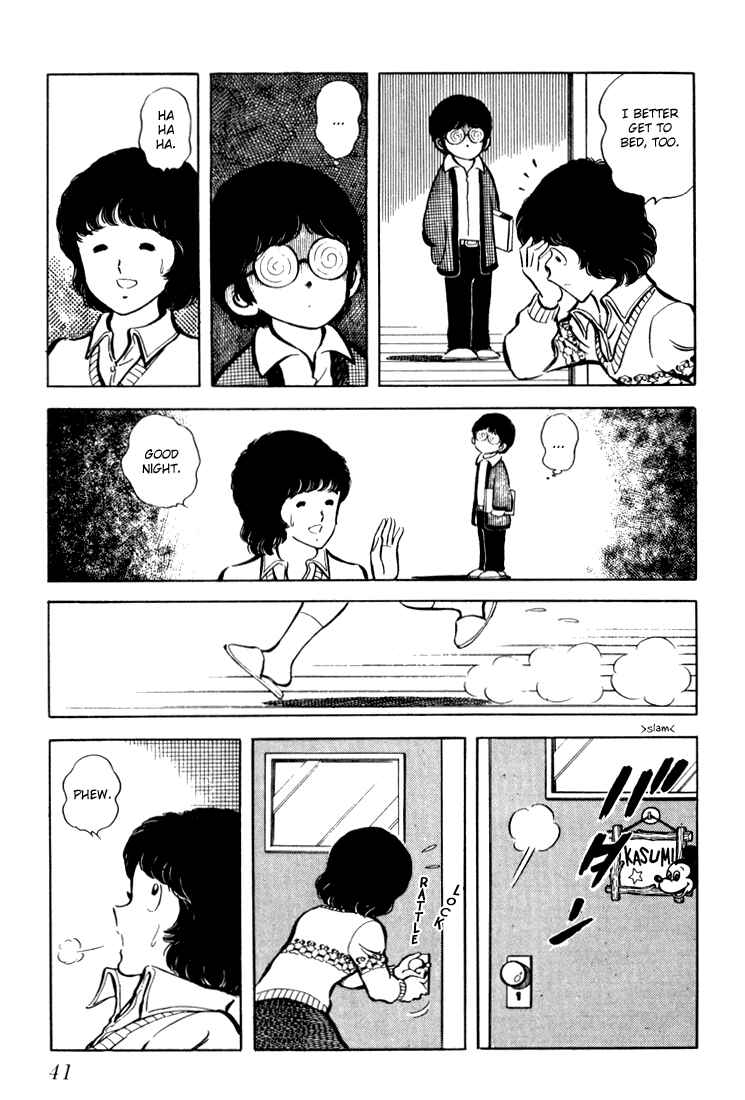 Page 42 Chapter Unknown_be0b Beautiful Sunshine!