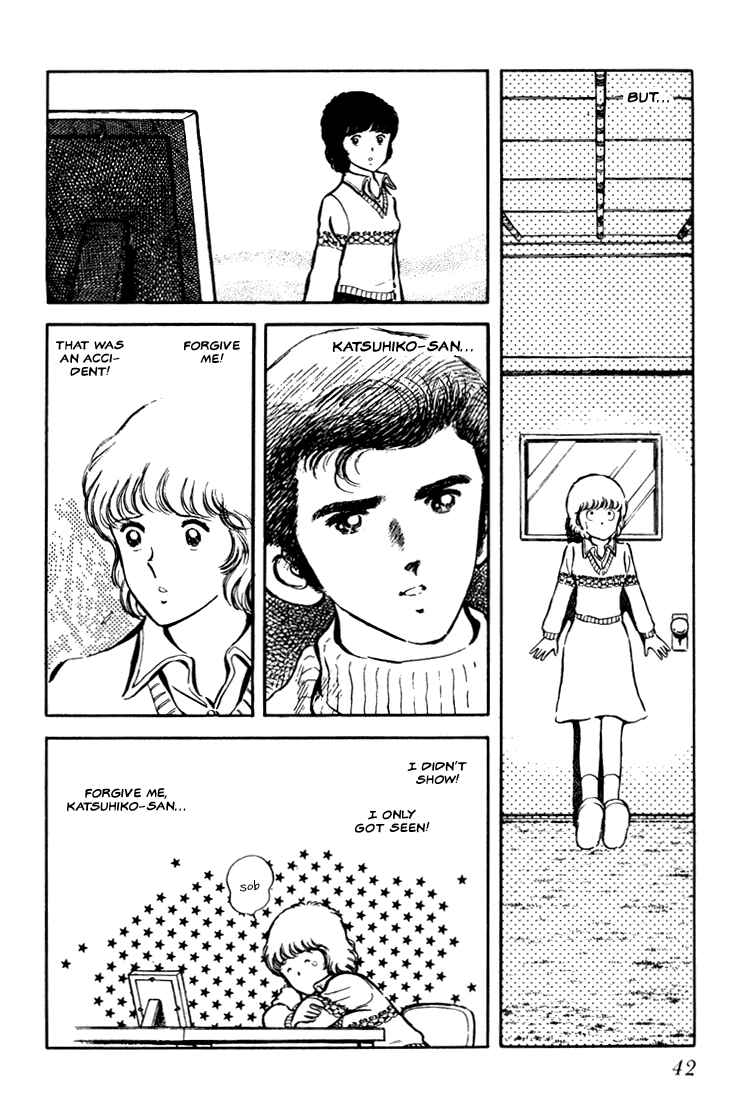 Page 43 Chapter Unknown_be0b Beautiful Sunshine!