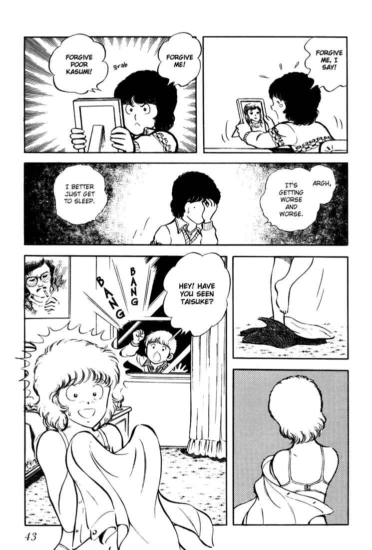 Page 44 Chapter Unknown_be0b Beautiful Sunshine!