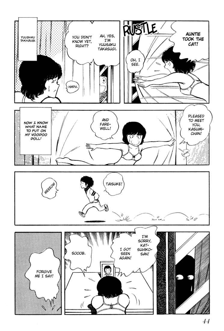 Page 45 Chapter Unknown_be0b Beautiful Sunshine!