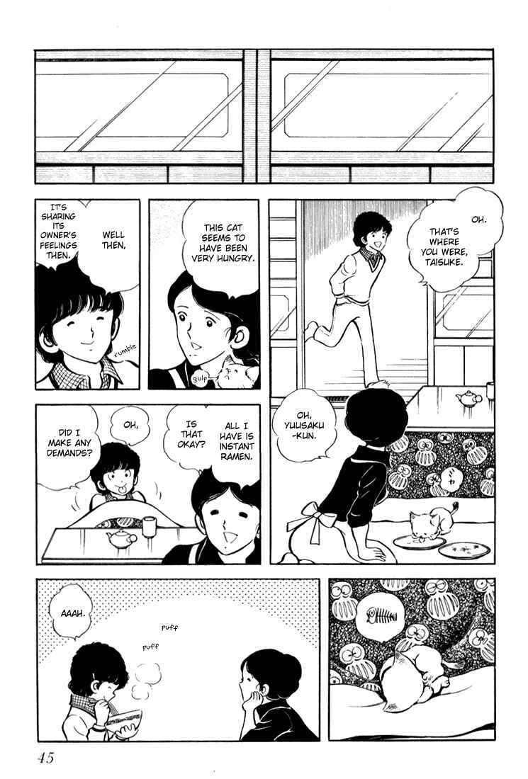Page 46 Chapter Unknown_be0b Beautiful Sunshine!