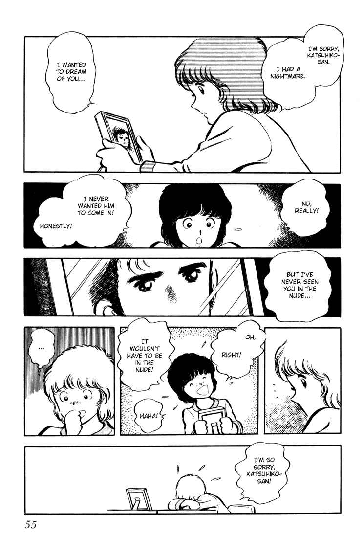Page 56 Chapter Unknown_be0b Beautiful Sunshine!