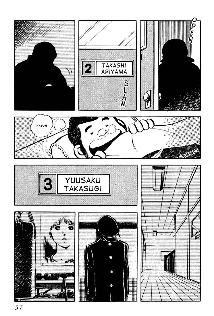 Page 58 Chapter Unknown_be0b Beautiful Sunshine!