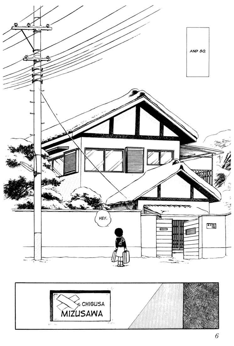 Page 7 Chapter Unknown_be0b Beautiful Sunshine!